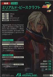 「ミリアルド・ピースクラフト」の画像検索結果