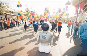 Image result for expo 86