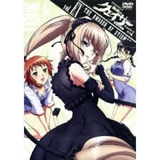 「サーシャ 聖痕のクェイサー」の画像検索結果