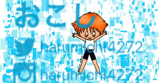 「エドワード・ウォン・ハウ・ペペル・チブルスキー4世 カウボーイビバップ」の画像検索結果