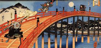 Image result for Bridge Hall Bujinkan Dojo