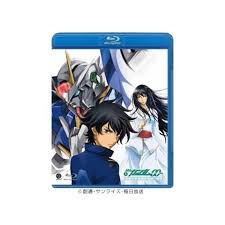 「紅龍 機動戦士ガンダム00 1st」の画像検索結果