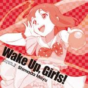「小早川ティナ Wake Up」の画像検索結果