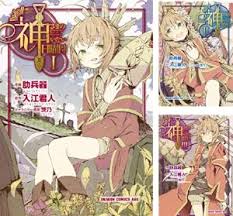 「イルミンガルド・スノーレヴィク ロッテのおもちゃ!」の画像検索結果