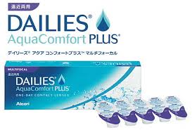 「デイリーズアクア」の画像検索結果