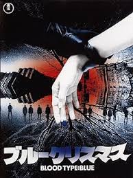 「静かなる中条（中条静夫）」の画像検索結果