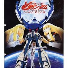 「フィル・アッカマン ∀ガンダム」の画像検索結果