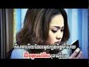 cham tae monus kbot - Eva