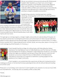 Image result for Addison Exiles Badminton Club