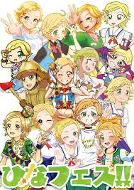 「新条ひなき アイカツ!」の画像検索結果