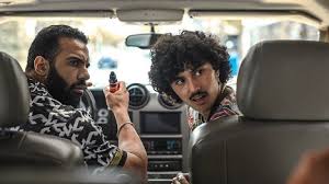 Image result for Erwadi