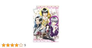 「城崎理央 Double Score」の画像検索結果