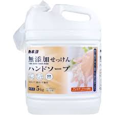 「山田カネヨ」の画像検索結果