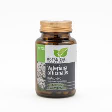 Attēlu rezultāti vaicājumam “Valeriana officinalis fruit”