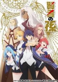 「我々守むつみ ぷにぷに☆ぽえみぃ」の画像検索結果