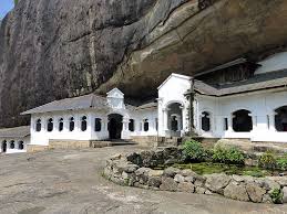 Image result for Дамбулла