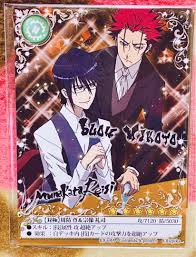 「宗像礼司」の画像検索結果