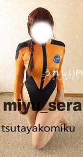 「メグミ・レイナード」の画像検索結果