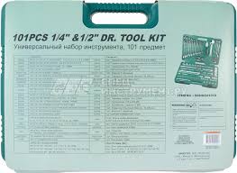 Image result for Рем.набор (универсальный) №4 4612742110051