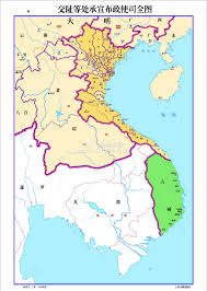 「VHAPUNI　MAO」の画像検索結果