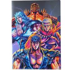 「ヒョウ 北斗の拳」の画像検索結果