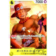 「ポートガス・Ｄ・エース」の画像検索結果