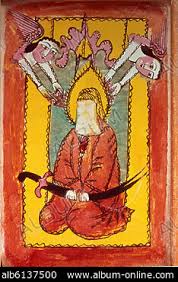 Image result for mahoma