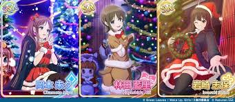 「岩崎志保 Wake Up」の画像検索結果