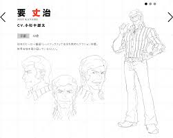 「原塚淳」の画像検索結果