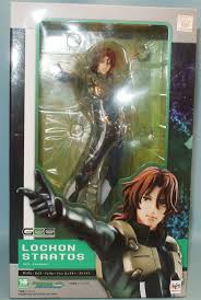 「ロックオン・ストラトス 機動戦士ガンダム00 1st」の画像検索結果