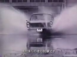 「クァス・デボネア」の画像検索結果