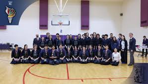 Image result for Sanshukan Kendo Club