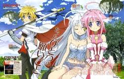 「シンク・イズミ DOG DAYS」の画像検索結果