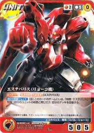 「スバル・リョーコ 機動戦艦ナデシコ The prince of darkness」の画像検索結果