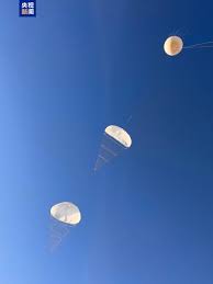 Image result for Atmosphere Kites