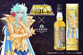 「魚座のアフロディーテ」の画像検索結果