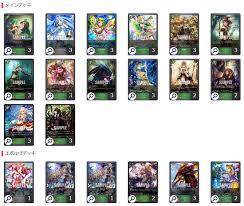 「花薔薇エルフ フューチャーカード バディファイト」の画像検索結果