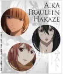 「エヴァンジェリン山本 絶園のテンペスト」の画像検索結果