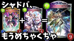 「ロラン・シュヴァリエ」の画像検索結果