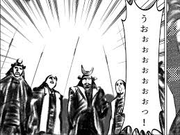 「九鬼嘉隆 織田信奈の野望」の画像検索結果