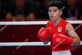 Image result for Enfield T'ai Tsung Chinese Boxing
