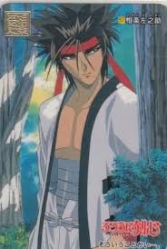 「相楽左之助 るろうに剣心 -明治剣客浪漫譚-」の画像検索結果