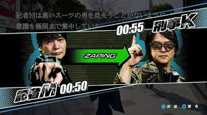 「篠田正志」の画像検索結果