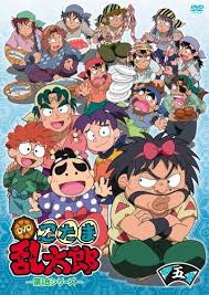 「兵庫第三協栄丸」の画像検索結果