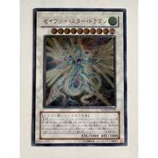 「レオ・クリストフ」の画像検索結果