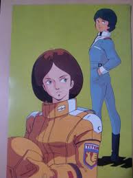 「エマ・シーン」の画像検索結果