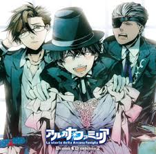 「デビト アルカナ・ファミリア」の画像検索結果