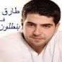 Tarek El Ibiary