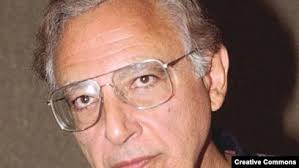 Image result for фотография вируса вич