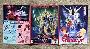 「ハサウェイ・ノア 機動戦士ガンダム 逆襲のシャア」の画像検索結果